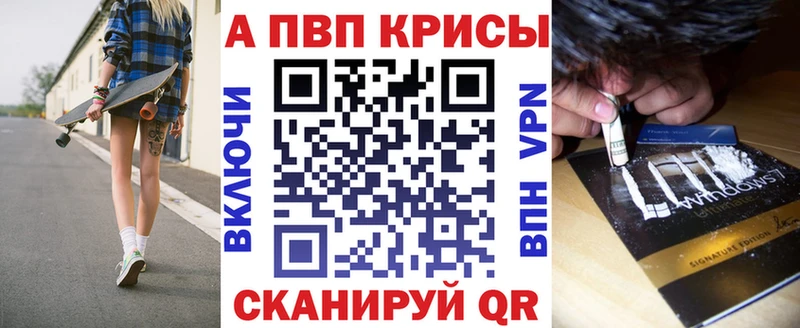 наркота  Дрезна  OMG   Alpha-PVP VHQ 