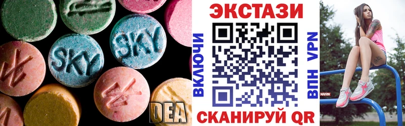 ЭКСТАЗИ Punisher Дрезна