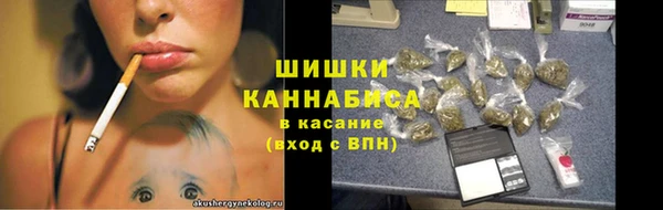 бошки Алзамай
