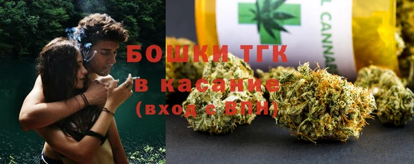 бошки Алзамай