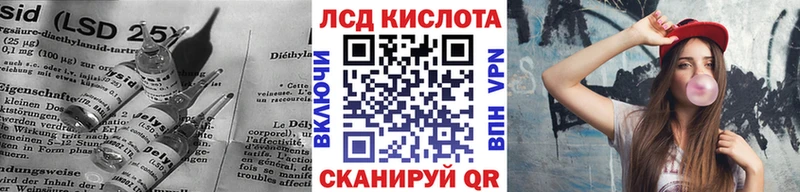 MEGA как войти  Дрезна  LSD-25 экстази кислота  как найти  