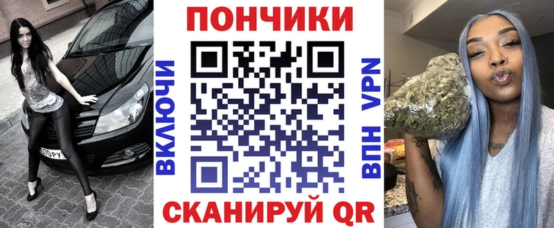 Конопля VHQ  Дрезна 